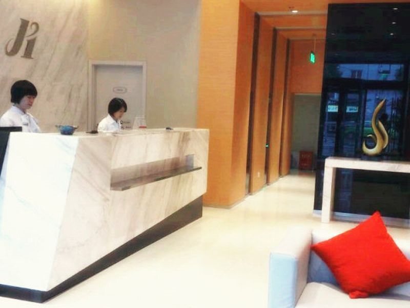 Шанхай: Jinjiang Inn Shanghai Songjiang Renmin North Road