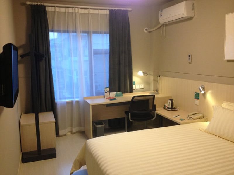 Шанхай: Jinjiang Inn Shanghai Songjiang Renmin North Road