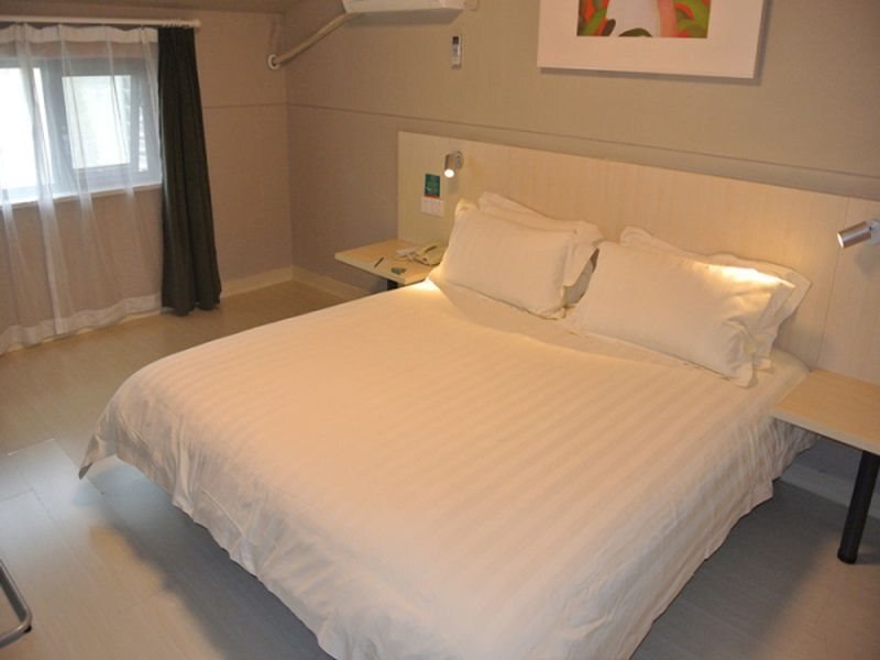 Шанхай: Jinjiang Inn Shanghai Songjiang Renmin North Road
