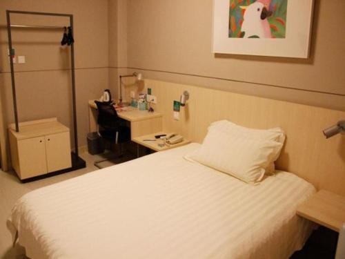 Чэнду: Jinjiang Inn Chengdu Dufu Thatched Cottage