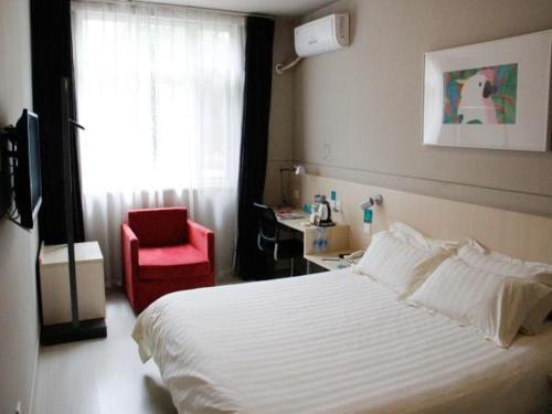 Чэнду: Jinjiang Inn Chengdu Dufu Thatched Cottage