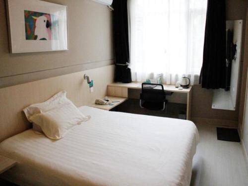 Чэнду: Jinjiang Inn Chengdu Dufu Thatched Cottage