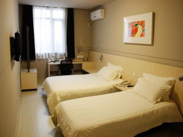 Чэнду: Jinjiang Inn Chengdu Dufu Thatched Cottage