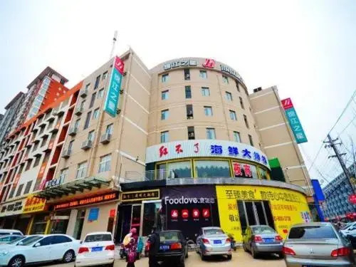 Сюйчжоу: Jinjiang Inn Xuzhou Feng County Bus Station