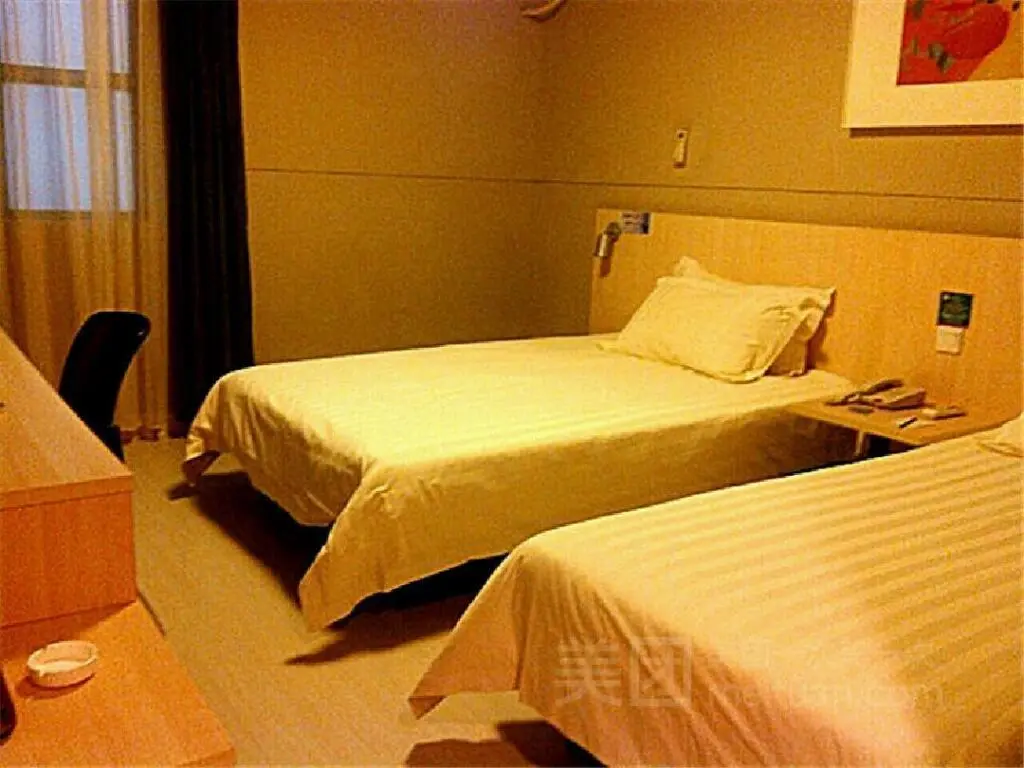 Хучжоу: Jinjiang Inn Changxing Chinese Medical Hospital Branch