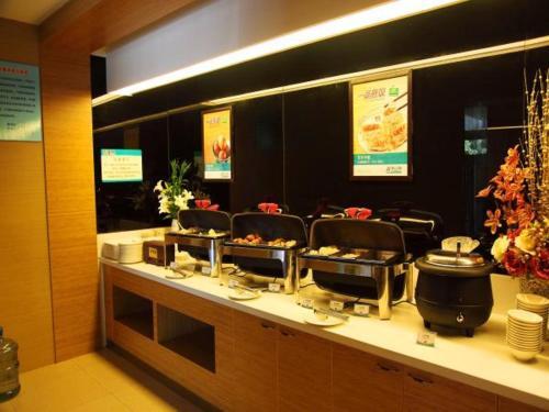 Наньтун: Jinjiang Inn Nantong Jiafang Cheng Qiche Zhan Jiudian