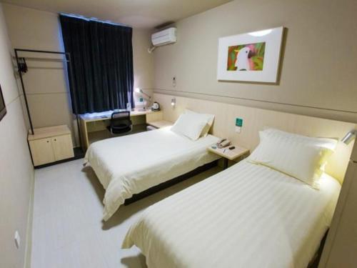Ляньюньган: Jinjiang Inn Lianyungang Donghai Town Heping Middel Road