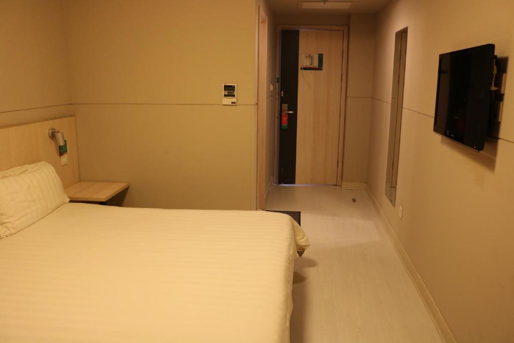 Пекин: Jinjiang Inn Beijing Tongzhou Beiyuan Subway Station Branch