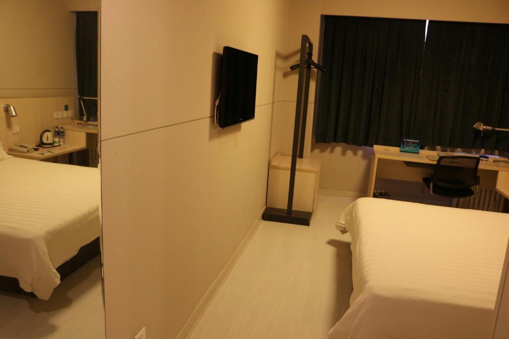 Пекин: Jinjiang Inn Beijing Tongzhou Beiyuan Subway Station Branch