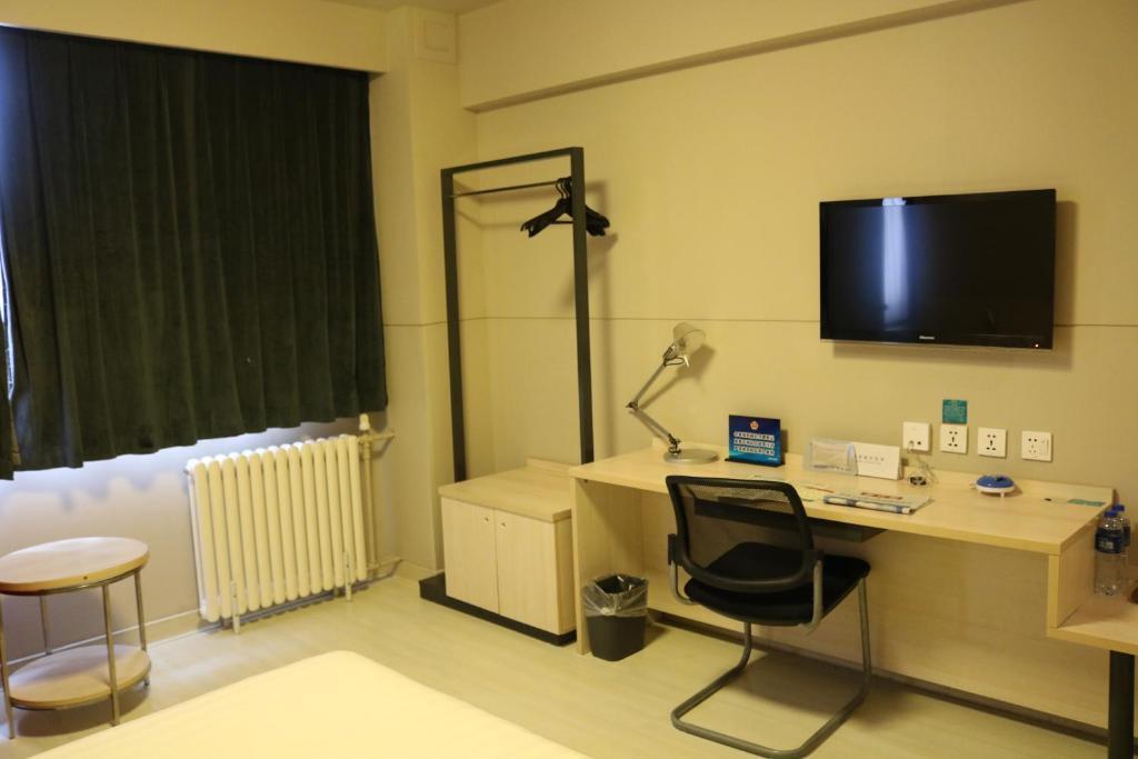 Пекин: Jinjiang Inn Beijing Tongzhou Beiyuan Subway Station Branch