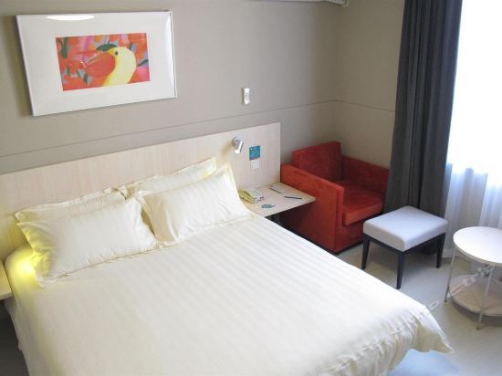 Тайчжоу: Jinjiang Inn Taizhou Xinghua Dainan Town