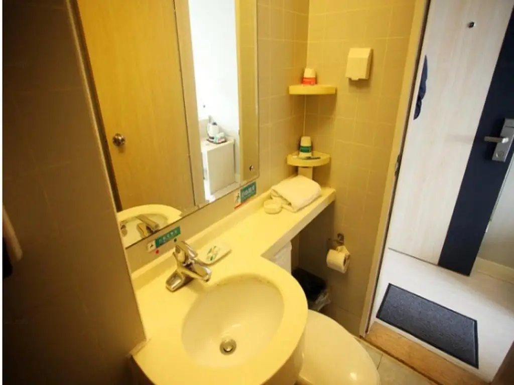 Уси: Jin Jiang Inn Wuxi Central Bus Station Hotel