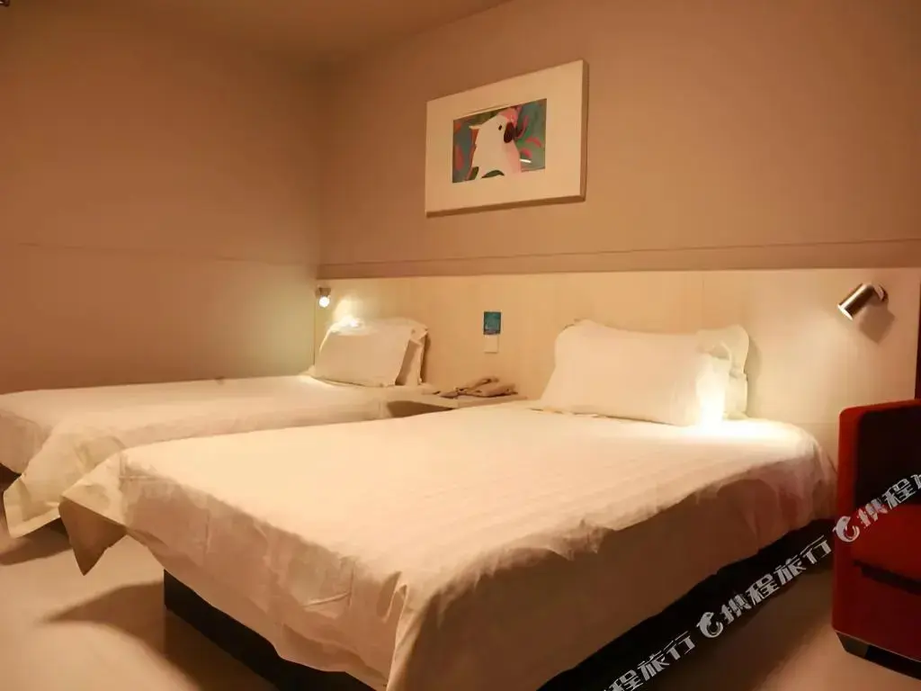 Шанхай: Jinjiang Inn Shanghai Changzhong Road Branch