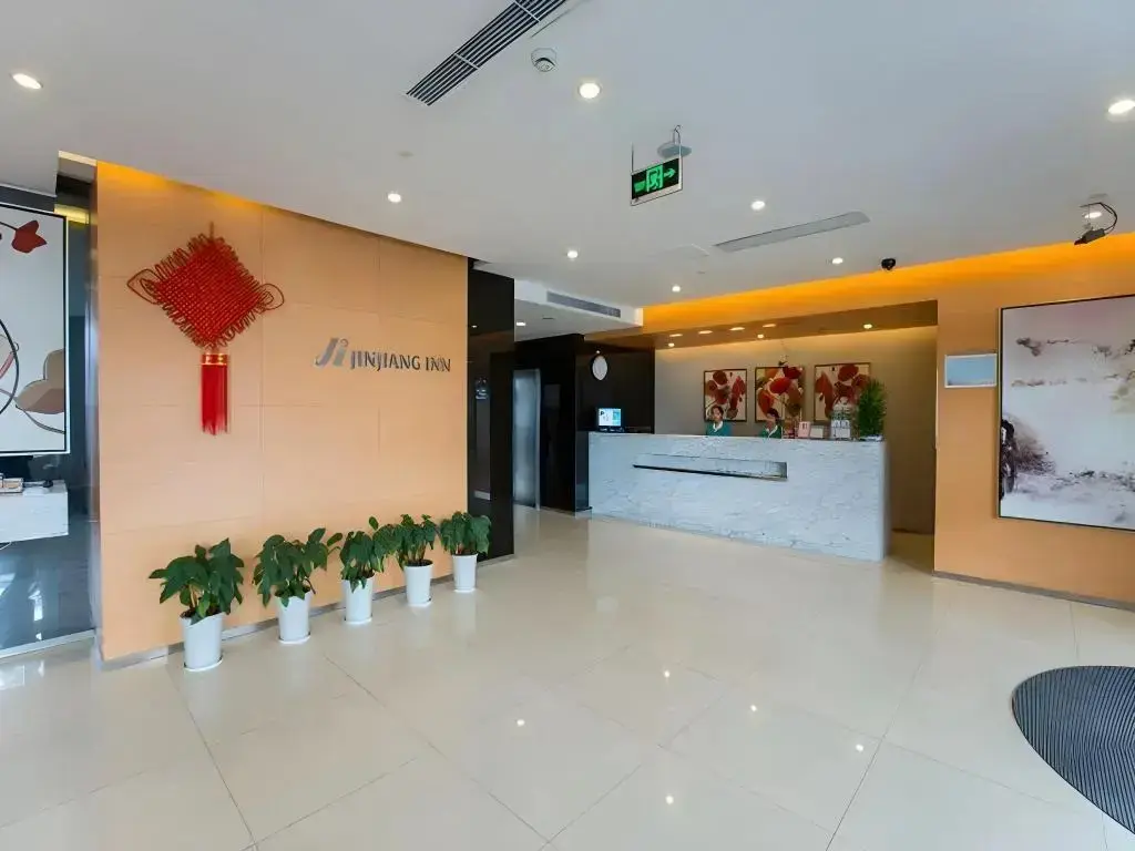 Шанхай: Jinjiang Inn Shanghai Changzhong Road Branch