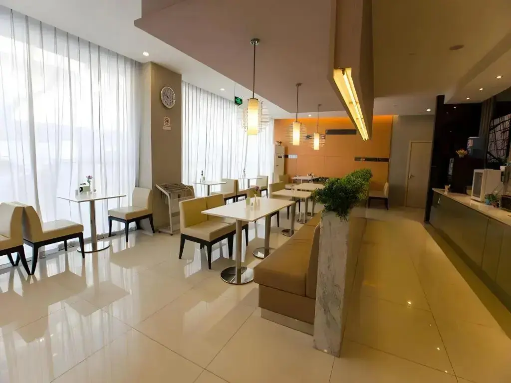 Шанхай: Jinjiang Inn Shanghai Changzhong Road Branch