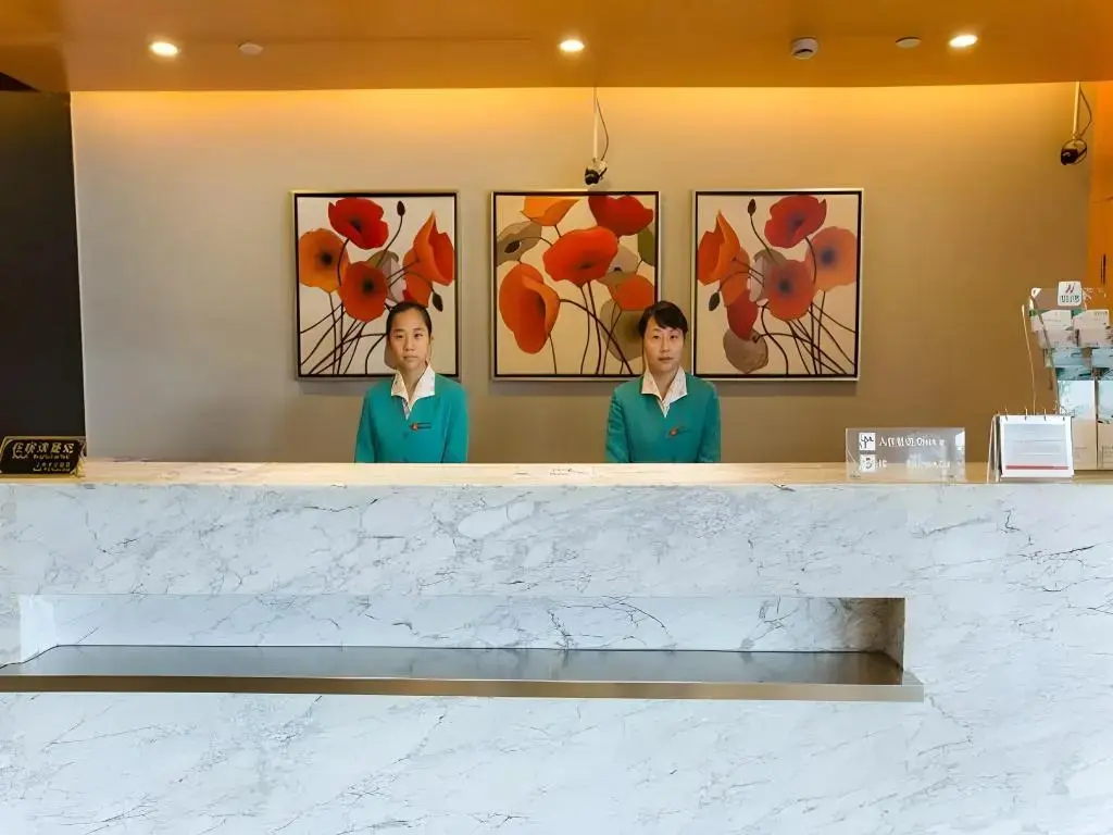 Шанхай: Jinjiang Inn Shanghai Changzhong Road Branch