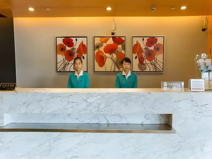 Шанхай: Jinjiang Inn Shanghai Changzhong Road Branch