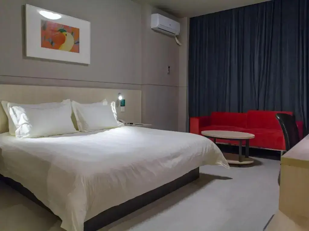 Шанхай: Jinjiang Inn Shanghai Chedun Studios