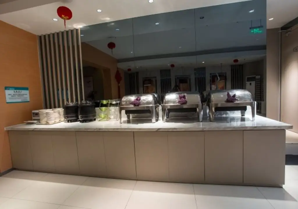 Шанхай: Jinjiang Inn Shanghai Hongqiao Tianshan West Road