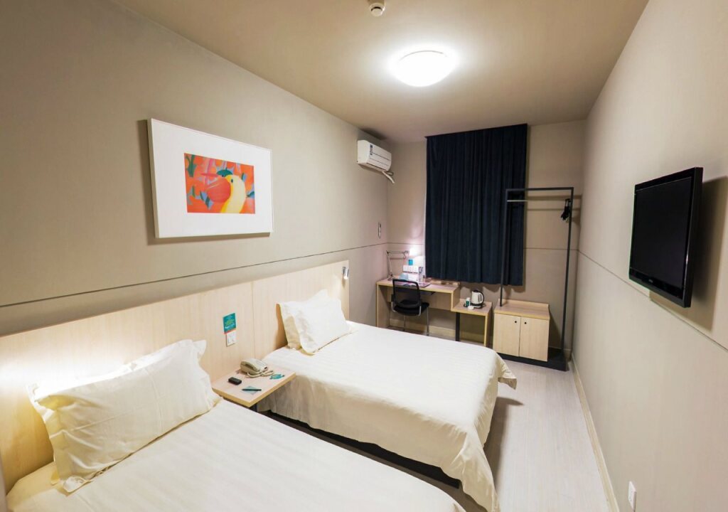 Шанхай: Jinjiang Inn Shanghai Hongqiao Tianshan West Road
