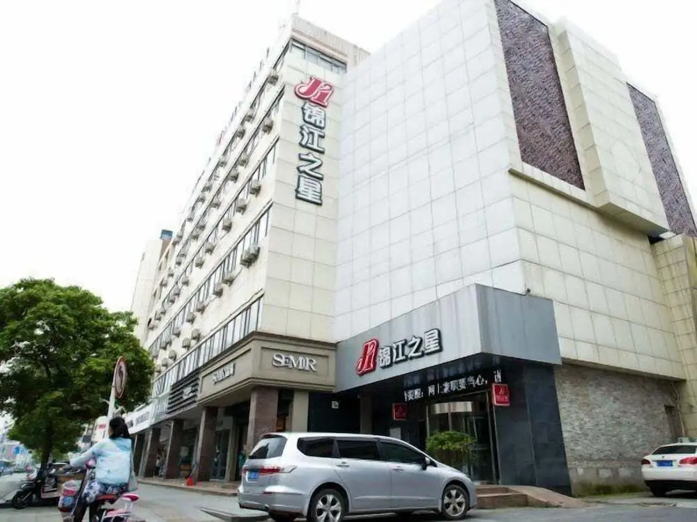Наньтун: Jinjiang Inn Beijing Tongzhou Jiashe Road