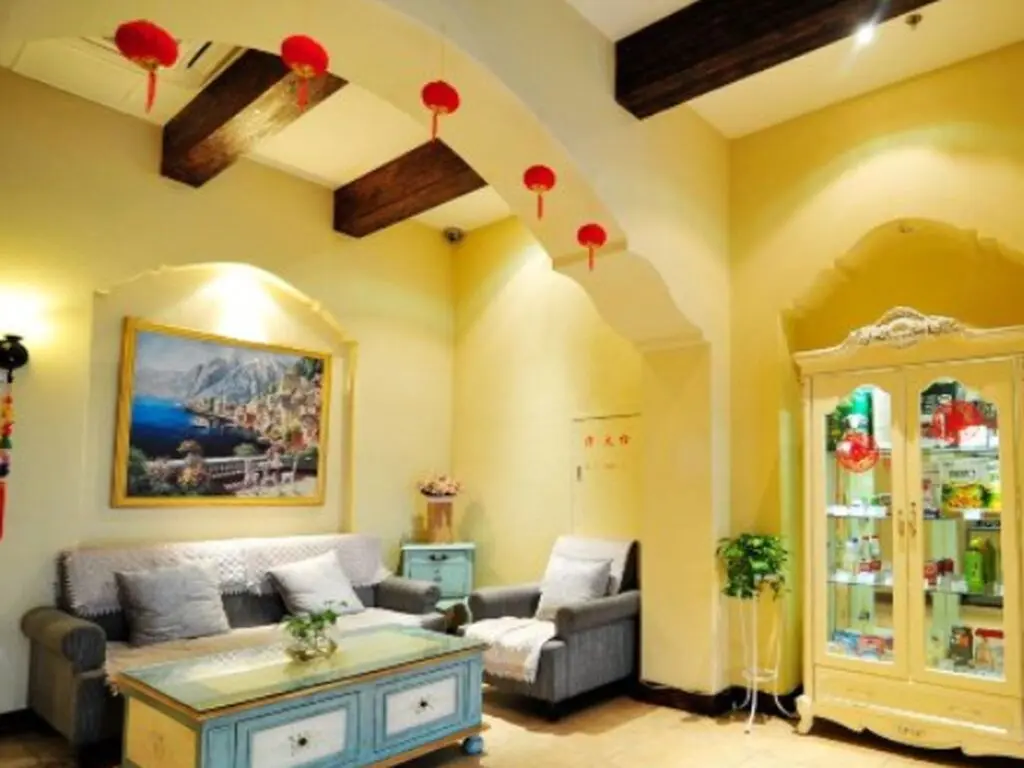 Гуйян: Jinjiang Inn Guiyang Qianlingshan Park