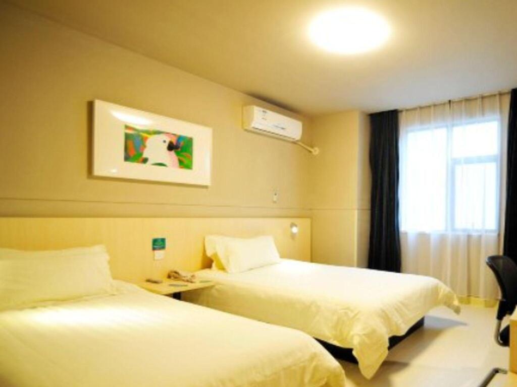 Гуйян: Jinjiang Inn Guiyang Qianlingshan Park