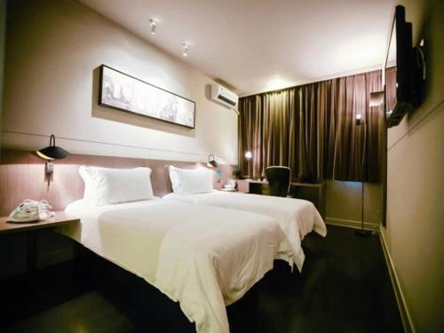 Шанхай: Jinjiang Inn Select Shanghai Songjiang Xinqiao