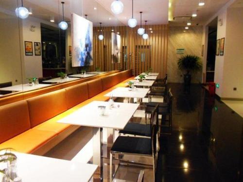 Шанхай: Jinjiang Inn Select Shanghai Songjiang Xinqiao