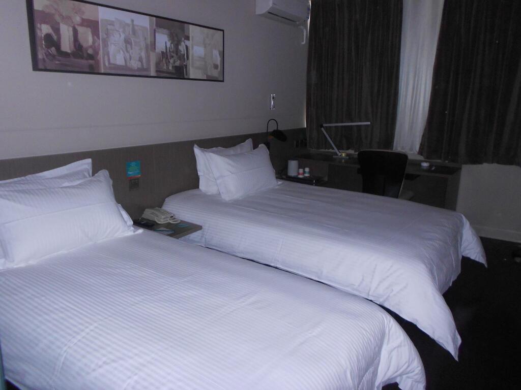 Шанхай: Jinjiang Inn Select Shanghai Songjiang Xinqiao