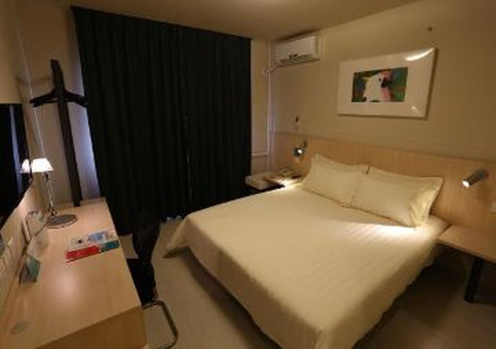 Пекин: Jinjiang Inn Beijing Shangdi Technology Park