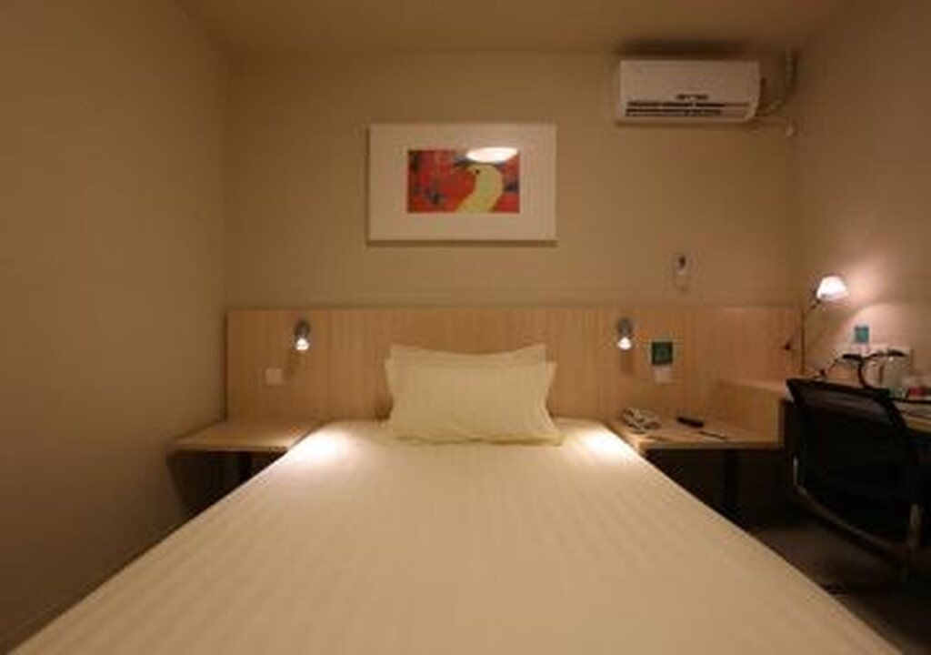 Пекин: Jinjiang Inn Beijing Shangdi Technology Park