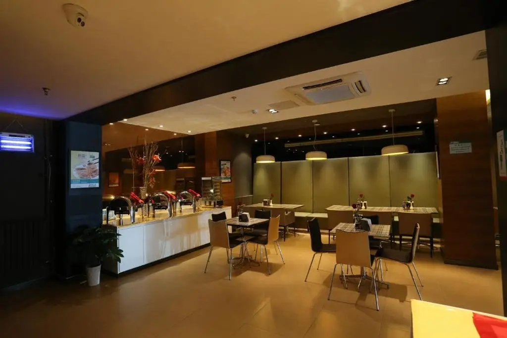 Пекин: Jinjiang Inn Beijing Shangdi Technology Park