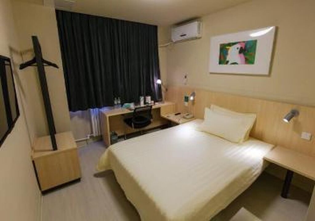 Пекин: Jinjiang Inn Beijing Shangdi Technology Park