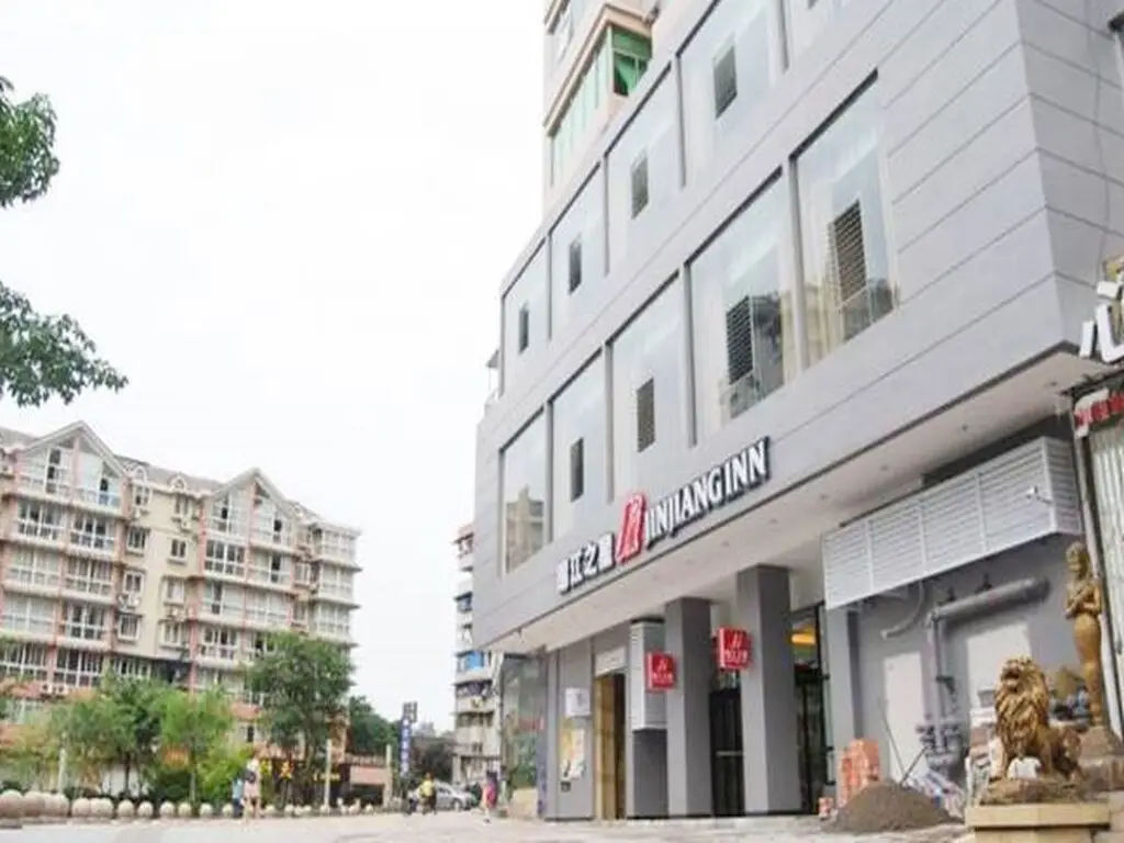 Jinjiang Inn Zigong Tongxing Road Branch — фото 1