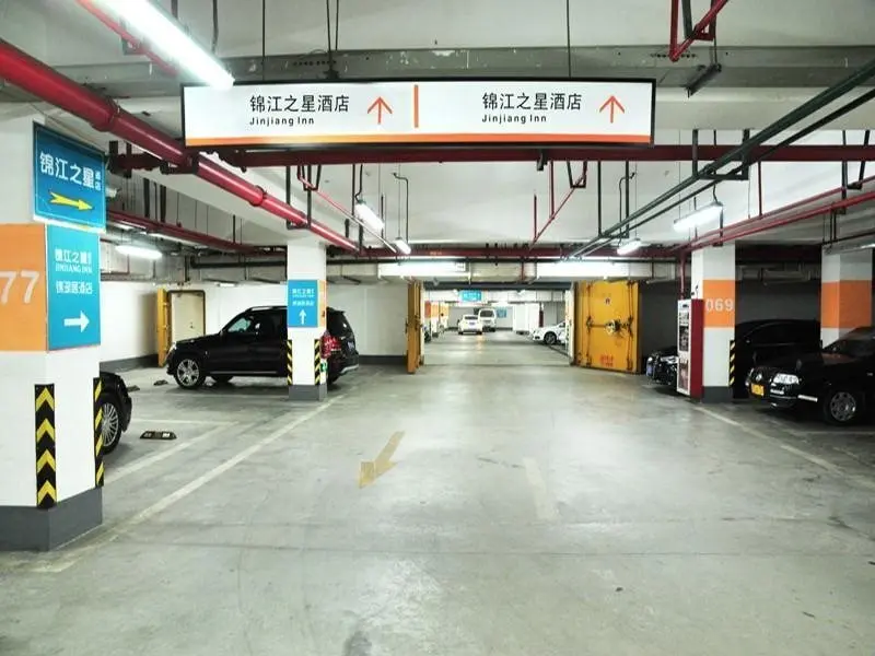 Цзиньцзэ: Jinjiang Inn Select Suzhou Industrial Park Dushu Lake Gaojiao Area
