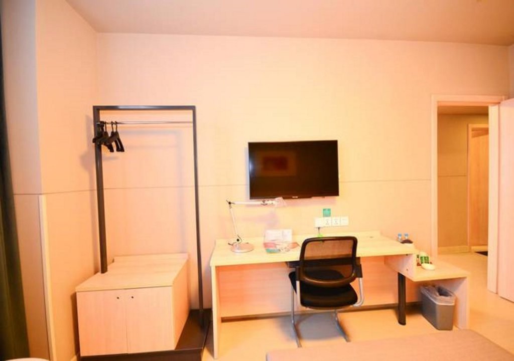 Сюйчжоу: Jinjiang Inn Xuzhou Peixian Hancheng road Branch