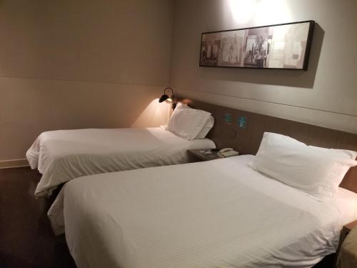 Пекин: Jinjiang Inn Select Beijing Dongzhimen Shiguanqu