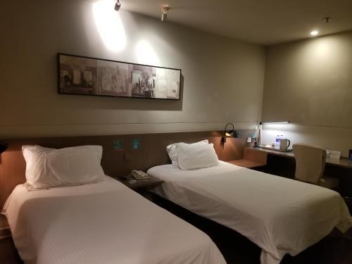 Пекин: Jinjiang Inn Select Beijing Dongzhimen Shiguanqu