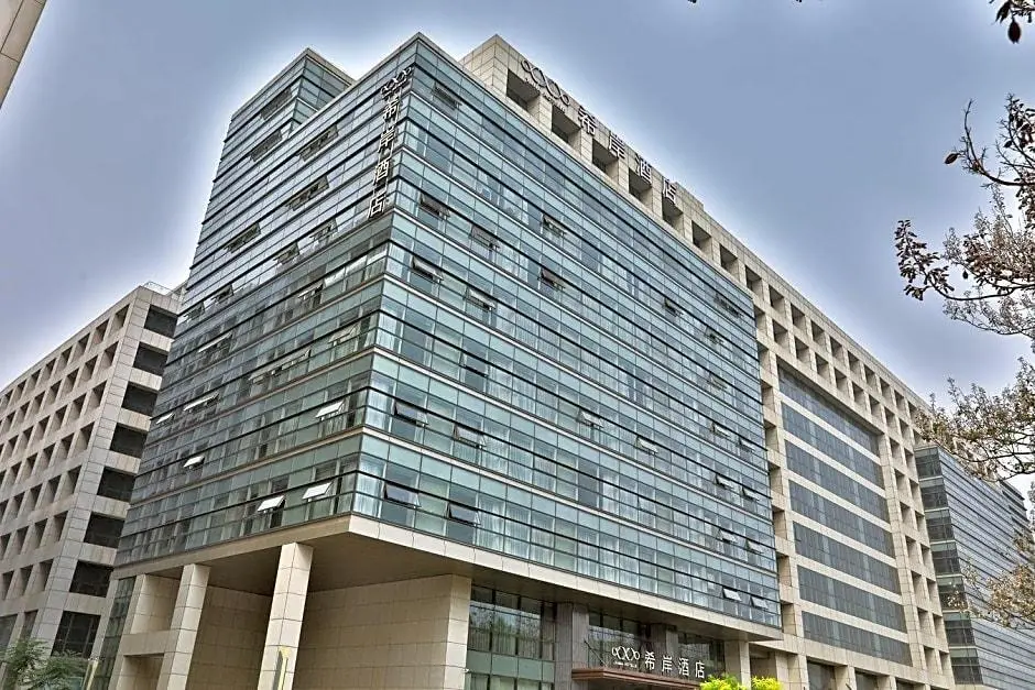 Тяньцзинь: Xana Hotelle Tianjin Konggang Binhai International Airport Branch