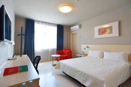Шанхай: Jinjiang Inn Shanghai Pudong Jichangzhen