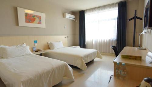 Шанхай: Jinjiang Inn Shanghai Pudong Jichangzhen