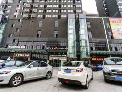 Ханчжоу: Jinjiang Inn Hangzhou Xiasha Univeristy City