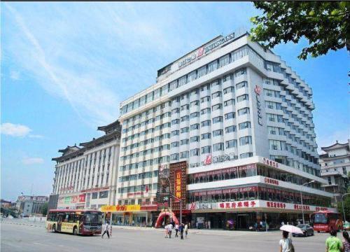 Сиань: Jinjiang Inn Xian Wulukou Wanda Plaza Branch