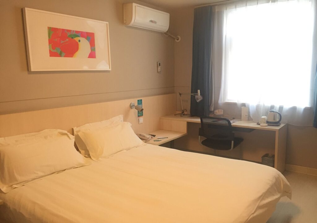 Чэнду: Jinjiang Inn Chengdu Chunxi Road Taiguli Hotel