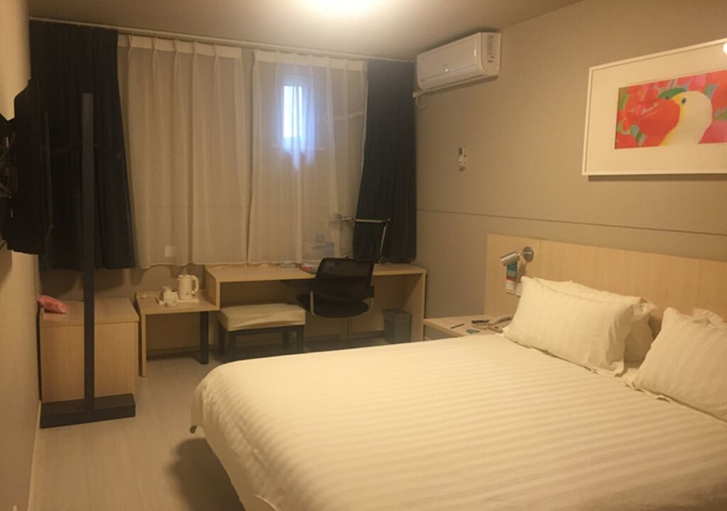Чэнду: Jinjiang Inn Chengdu Chunxi Road Taiguli Hotel