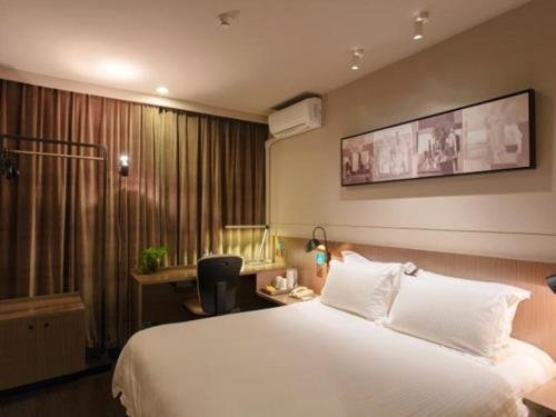 Ханчжоу: Jinjiang Inn Select Hangzhou Yanan Road Commercial Street