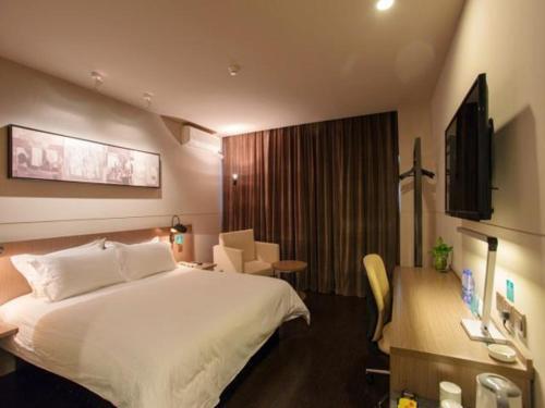 Ханчжоу: Jinjiang Inn Select Hangzhou Yanan Road Commercial Street