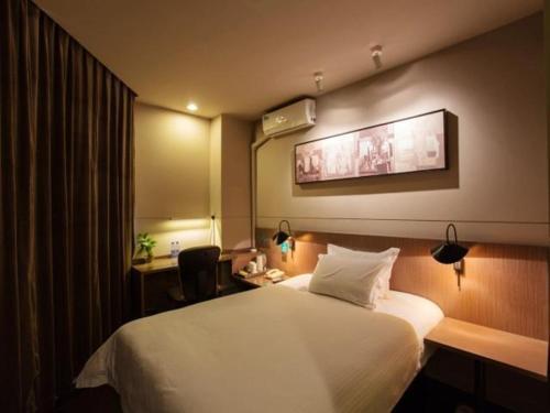 Ханчжоу: Jinjiang Inn Select Hangzhou Yanan Road Commercial Street
