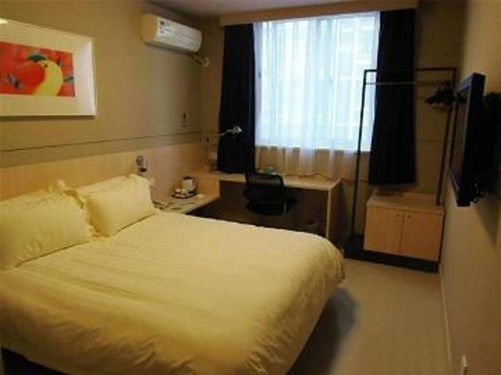 Наньтун: Jinjiang Inn Rongdong Qingyuan Road Brand